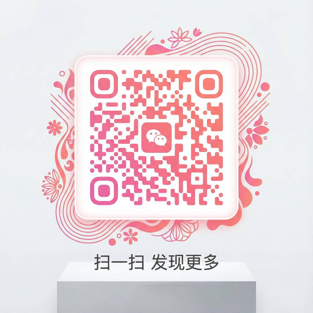 香蕉视频公众号